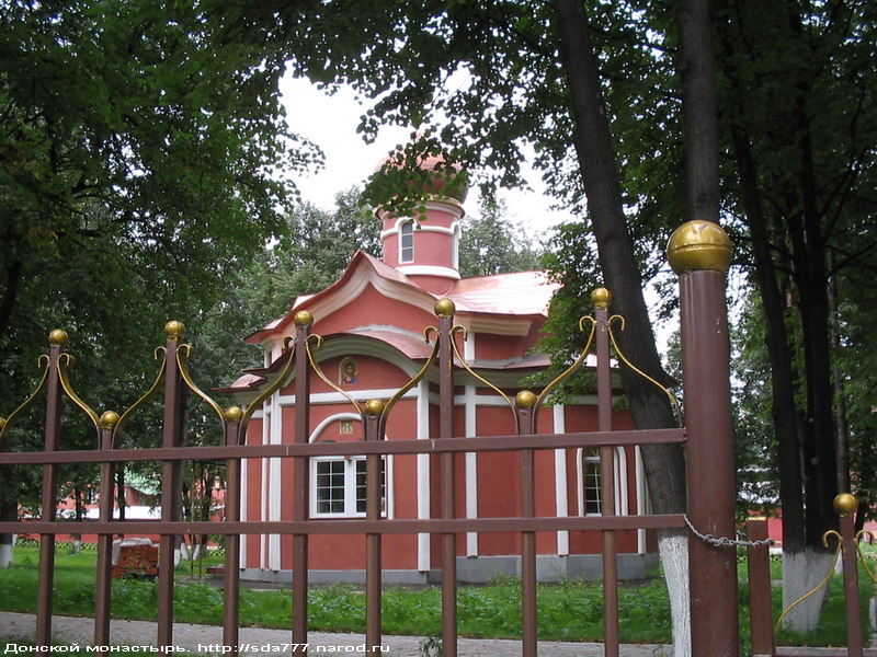 Церковь Александра Невского (2006 г.)