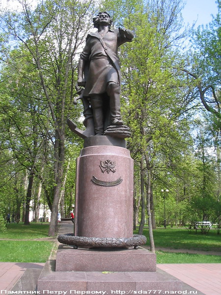 Памятник Петру Первому в Измайлово