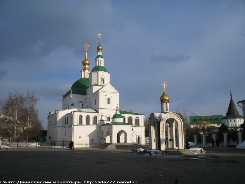 Храм Святых Отцов Семи Вселенских Соборов Свято-Даниловского монастыря
