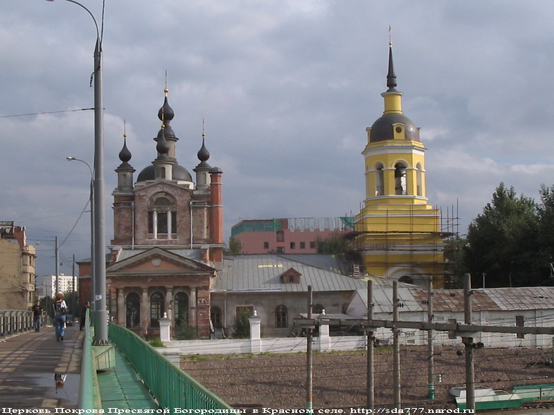 Церковь Покрова Пресвятой Богородицы в Красном селе (основание храма восходит к XVв.)