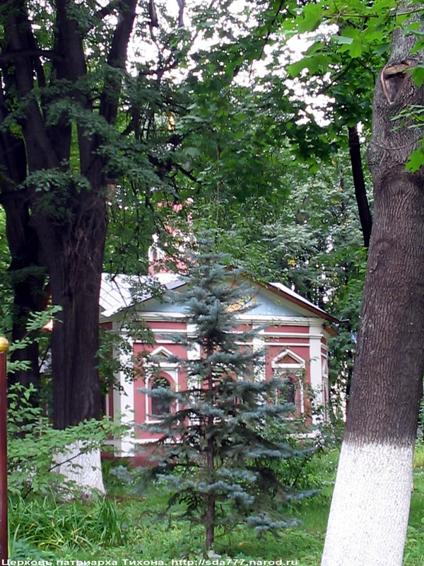 Церковь Тихона, Патриарха Всероссийского (1998 г.)