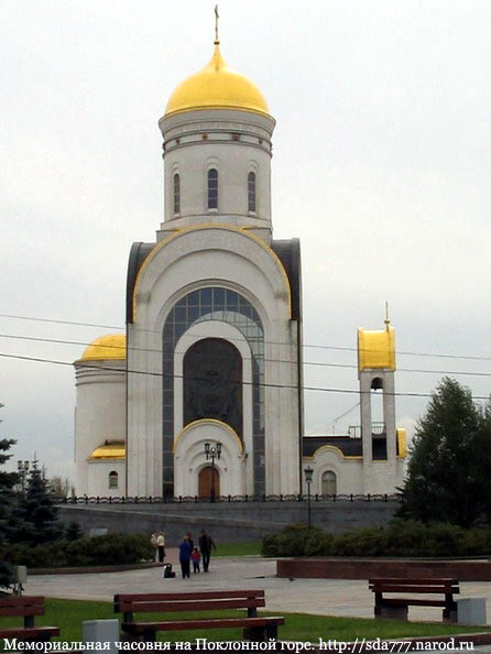 Церковь Рождества Пресвятой Богородицы в Путинках